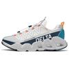 Li Ning Essence 2.3 Delta Shield Амортизация Нескользящая Низкие Винтажные Баскетбольные Кроссовки Мужские Белые AGBR061-2
