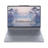 Lenovo Ноутбук ThinkBook 16p для игр и дизайна с ИИ (Китайская версия)