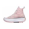 Кеды Chuck Taylor All Star Trendy с высоким верхом из парусины Унисекс Розовые Белые