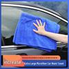 Extra Large Quick-Absorbent Microfiber Car Drying Towel