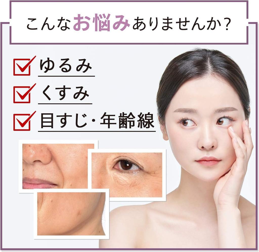 Tokusen Original Essence Proteoglycan Original Essence Serum x 2 Уход за кожей с возрастными изменениями, увлажнение, сухость, оригинальная эссенция [флаконы 30 мл] (Сделано в Японии)