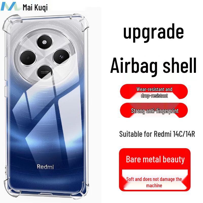 Защитные чехлы Maikuqi для устройств Xiaomi и Redmi