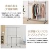 Hanger 2 100cm for Commercial Load Capacity Ample Storage with 2 Clothes Large Expandable Width and Pipe Clothes Clothes Clothes Drying Clothes Hanger