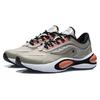 Li Ning V8 Stability Sports Support Cushioning Low-Top Running Shoes Women Running Shoes Gray Red ARHR056-3