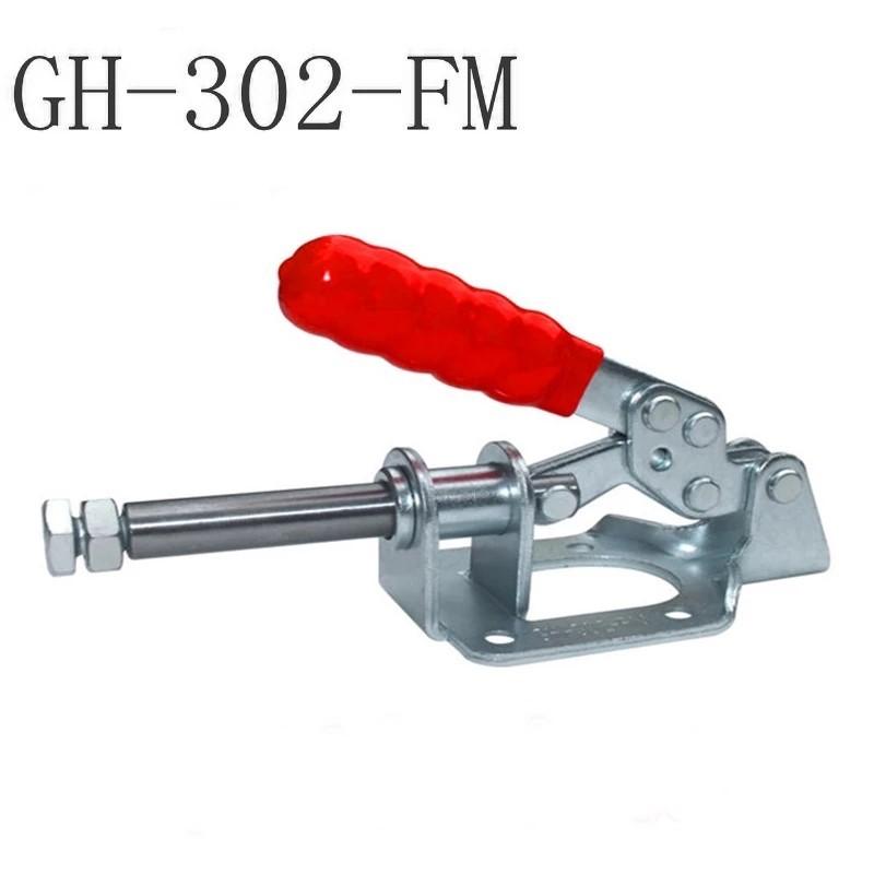 Пластиковая ручка Push Pull 136 кг удерживающая способность шарнирный зажим GH-302-FM