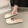 Flat-bottomed Bag Head Half Slippers Women's Summer Outer Wear 2025 New One-pedal Lazy Pregnant Women Muller Cool Slippers