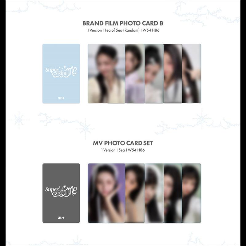 ILLIT "SUPER REAL ME" Версия альбомов Weverse. + Бесплатный подарок