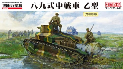 FineMolds 1/35 Военная серия Средний танк Тип 89 Императорской японской армии (Тип Б) с грузом, пластиковый набор FM62