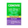 Cenovis Лютеин + Омега 3 80 капсул (стоимость 40 дней)