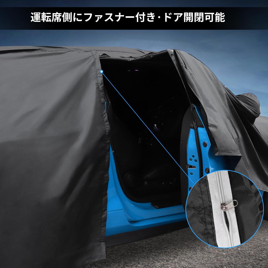 X AUTOHAUX Suzuki Car Body Spunlace New Waterproof Fabric Fleece Paint Rainy Season Light Car Body Hail Windproof Strong Wind Side Nighttime Safety