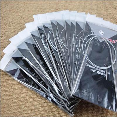 Иглы для рукоделия 80 см