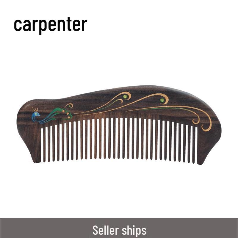 Коричневый Муцзян Набор подарочных деревянных расчесок с лаком 'Пёрышко павлина'