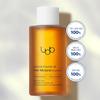 [LBB] Пептидная эссенция против меланина Goldrella Peptide 28 150 мл