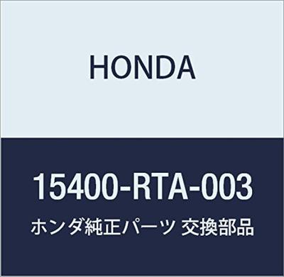 Оригинальные запчасти Honda Номер детали Картридж, 15400-RTA-003
