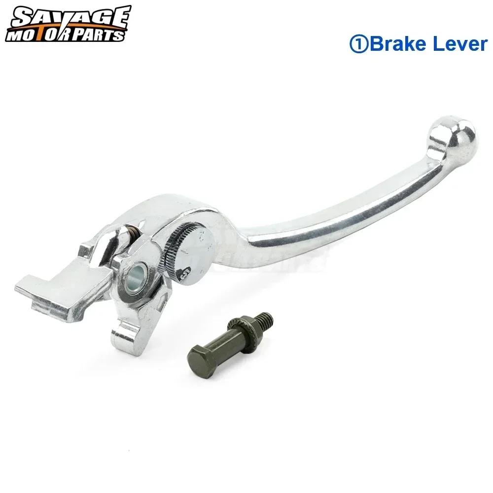 GSX250R 22mm Bar Front Brake Master Cylinder For Suzuki GSX150 650 1250 F/SA GSX-R/S 125 750Z GSR750 600 400 250 CNC Brake Lever