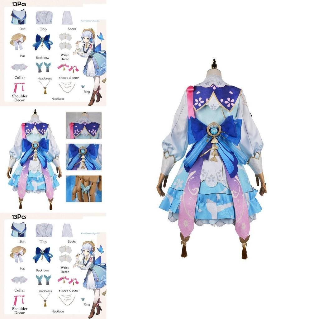 Genshin Impact Костюм для косплея Камисато Аяка Парик Цветочное платье Шляпа Хэллоуин