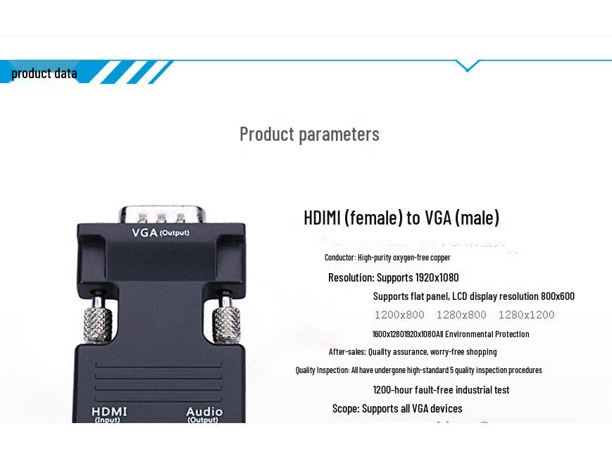 Конвертер видеосигнала HDMI в VGA высокой четкости с аудиокабелем