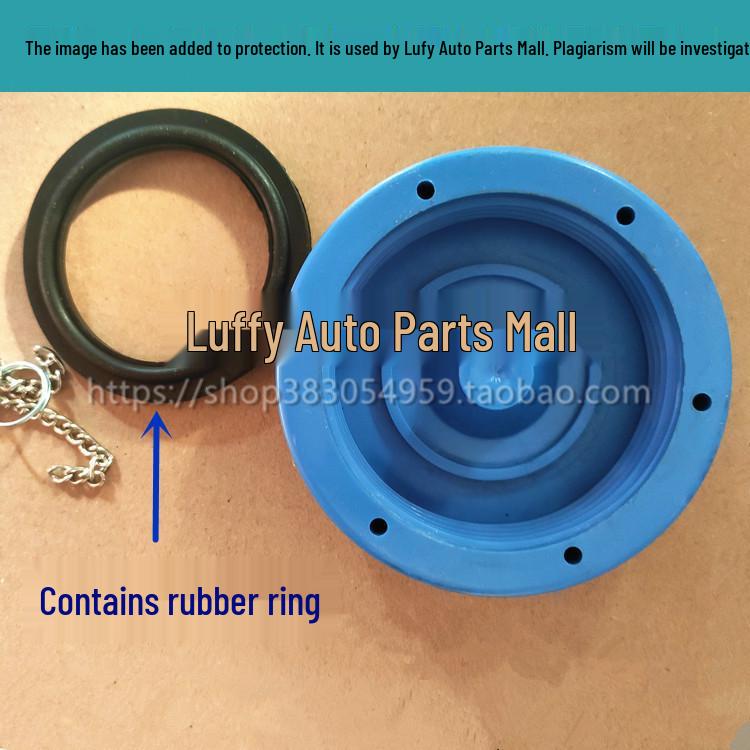 Крышка мочевины для тяжелого грузовика для самосвала Star Hanma