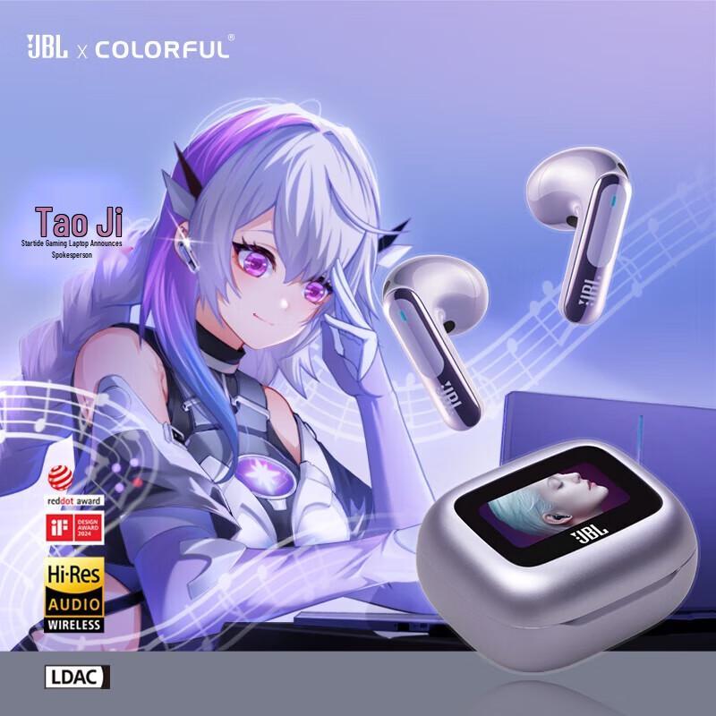 JBL LIVE FLEX 3 True Wireless Earbuds Colorful Gift Set