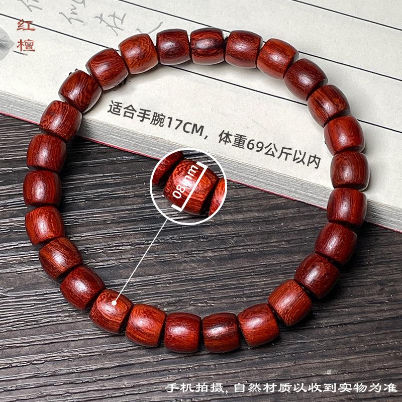 Браслет из этнического стиля из зеленого сандала с прямыми бочкообразными бусинами, ручной работы, бутик, маленький браслет из сандала, мужской и женский, Вэньвань, в один оборот