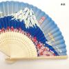 Kyosuke Silk Folding Fan with Cherry Blossom and Fuji and Souvenir from Japanese Gift Pouch, Mt. Design, Approx. 21cm, Men's Women's, Overseas, Goods,