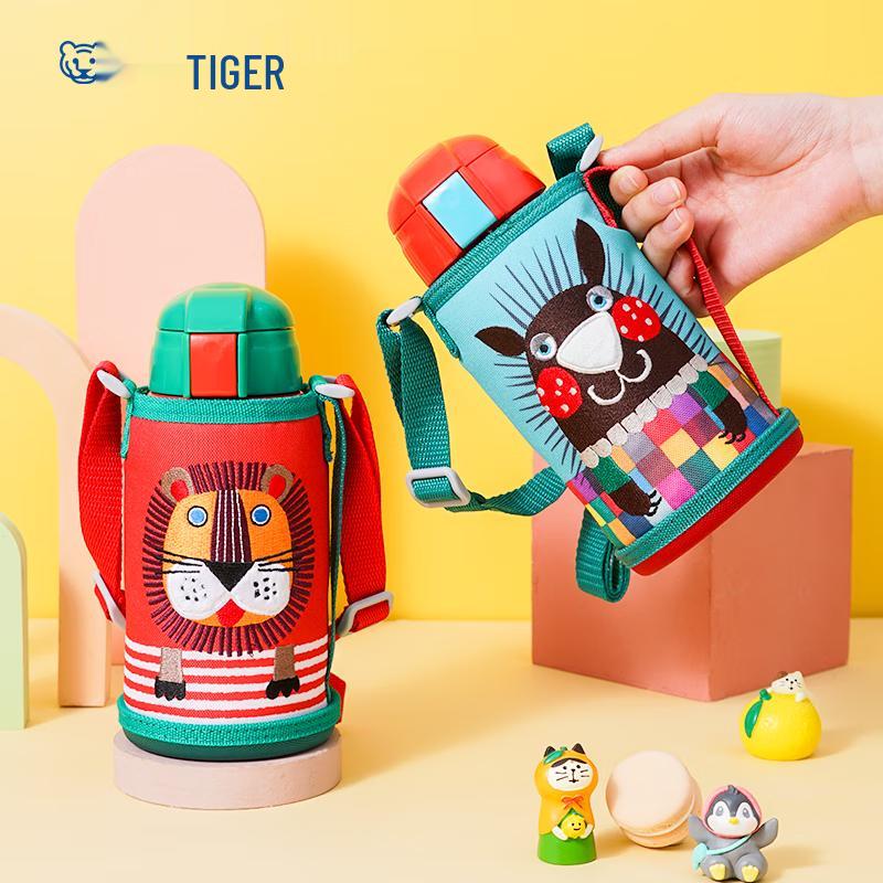 Tiger MBR-S06G Kids Insulated Straw & Direct-Drink Bottle