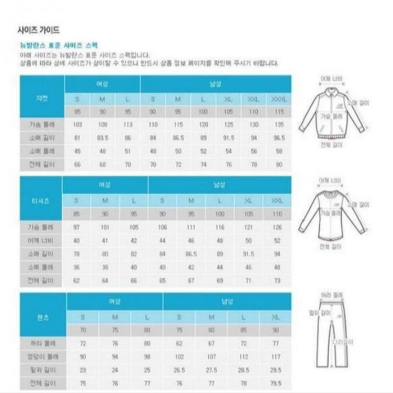 New Balance Women S French Terry Hoodie nbn0d4S032 10