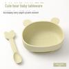 Silicone Suction Baby Bowl - Anti-Fall & Anti-Scald Tableware for Learning To Eat