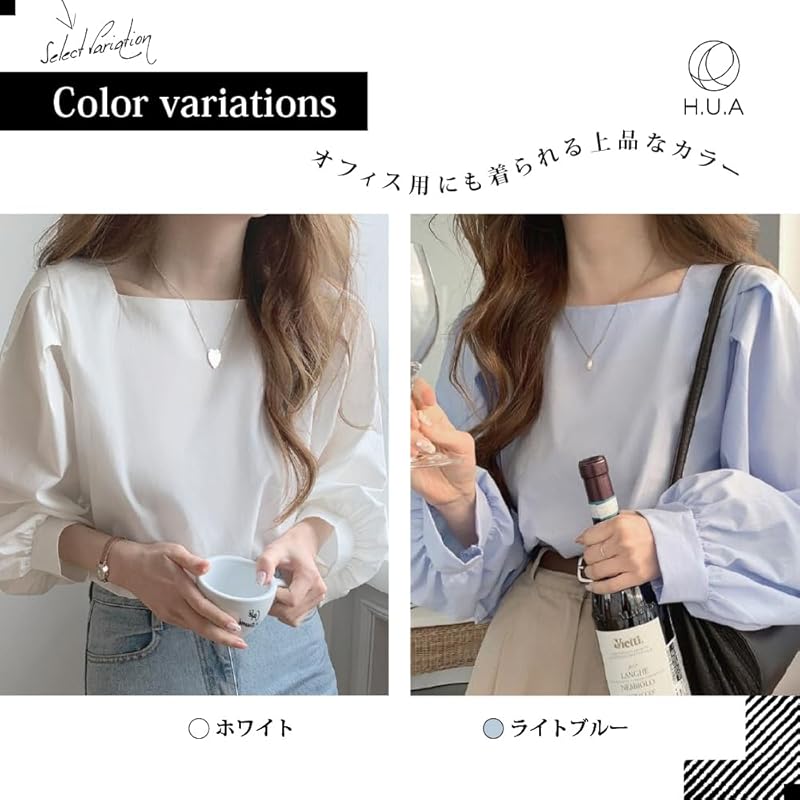 [H.U.A] Ladies Shirt Blouse Tops Long Sleeve Large Size Sexy Large Size Cute Pullover Beautiful Formal Spring Autumn LBL L