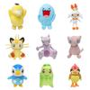 Psyduck Wobbuffet Scorbunny Meowth Mewtwo Mew Piplup Chikorita Pidgeotto Plush Toys Game for Collectible Gift,Soft Plushies