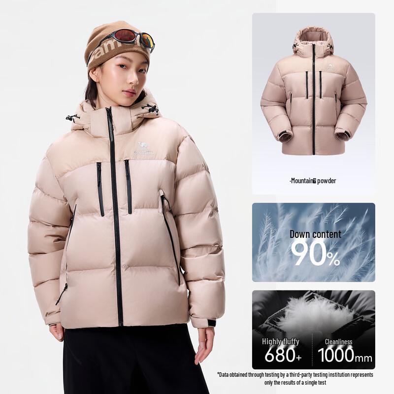 CAMEL Unisex Puffer Down Jacket 8024