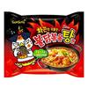 SAMYANG Buldak Stir-fried Noodles 145g x 5 Packs