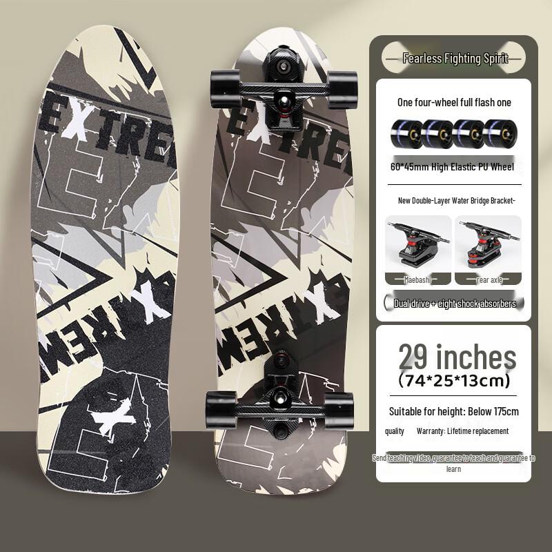Скейтборд Surfskate бренда Qi