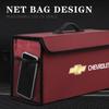 Car Trunk Collapsible Leather Tidying Stowing Box Accessories For Chevrolet Cruze Sonic Silverado Trax Camaro Captiva Equinox SS