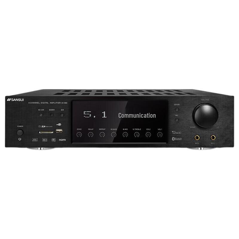 SANSUI 5.1 Channel Home KTV Amplifier with Bluetooth CN plug (adapter included)