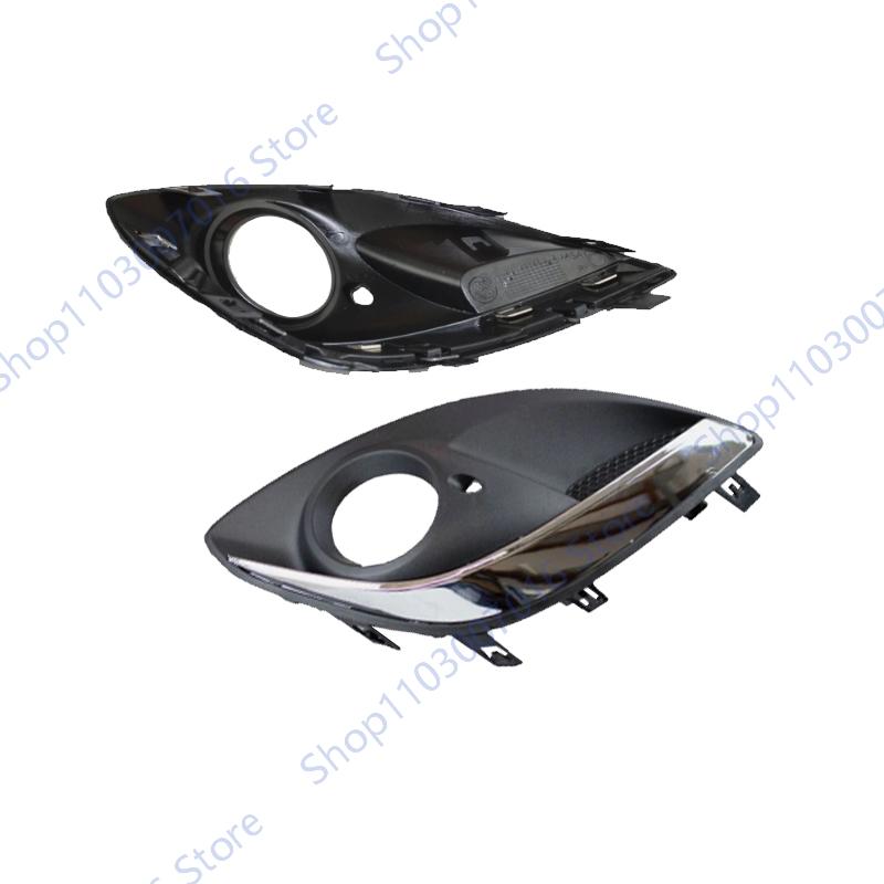 Для Vauxhall Opel Corsa D 2011 2012 2013 2014 Автомобиль Передний Бампер Противотуманная Фара Накладка Решетка Рамка Противотуманной Фары 13286025 13344799