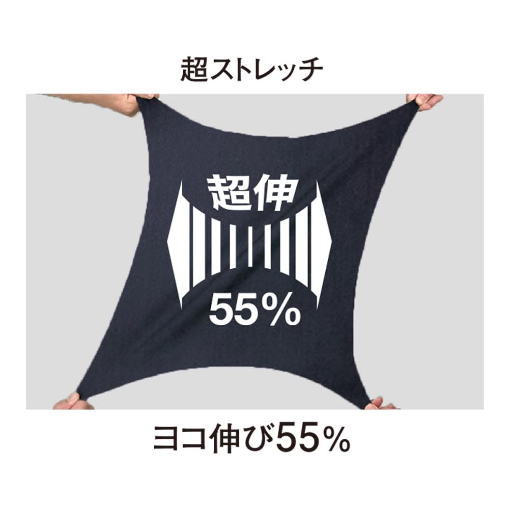 Повседневные брюки Gladiator Стрейч Легкие Карго Черные M G-2005