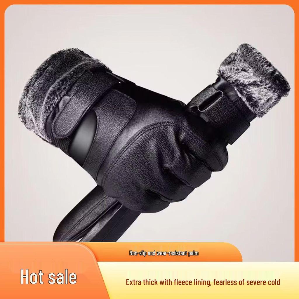 Мужские зимние кожаные велосипедные перчатки с сенсорным экраном - Ветрозащитные, водонепроницаемые и с бархатной подкладкой для тепла.