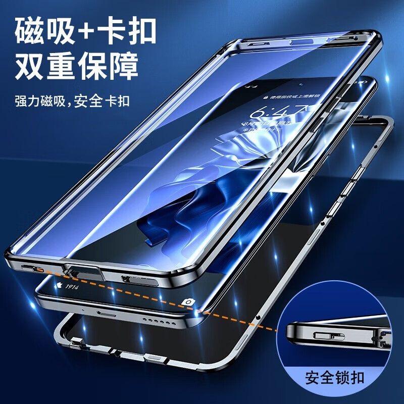 Полный чехол 360 для Honor Magic 6 Lite X9B 5G, двустороннее магнитное притяжение, металлическая рамка, закаленное стекло, защитный чехол-бампер для телефона