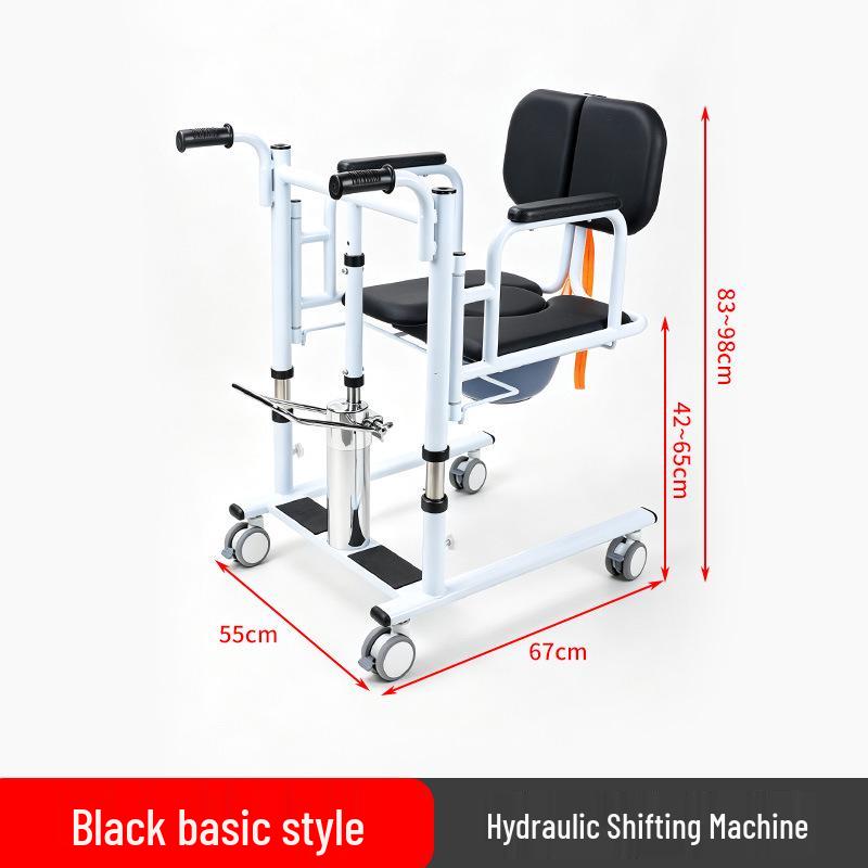 Elderly & Disabled Bathing, Toilet, & Lift Chair - Multi-Functional Transfer Aid