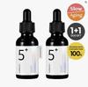 Numbuzin No.5+ Vitamin Concentrated Serum 30mL+30mL Duo Set