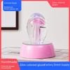 Zibo Glass Jellyfish Ocean Crystal Ball Night Light Ornament