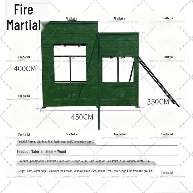 Huowu Outdoor Climbing & Obstacle Training Wall