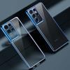 Подходит для чехла для мобильного телефона Samsung S25 Гальваническое покрытие ТПУ Прозрачный S24plus Ультратонкий A72 Полная защита A52 Противоударный A32 Мягкий U
