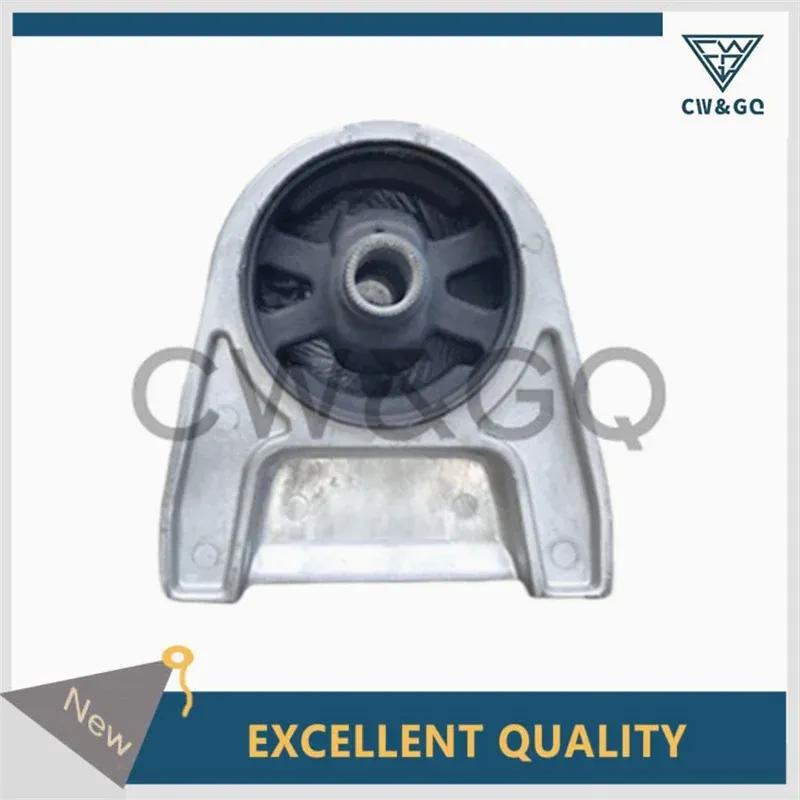 Новый кронштейн двигателя 2073034201 2074034201 для Ssangyong Korando 2.0