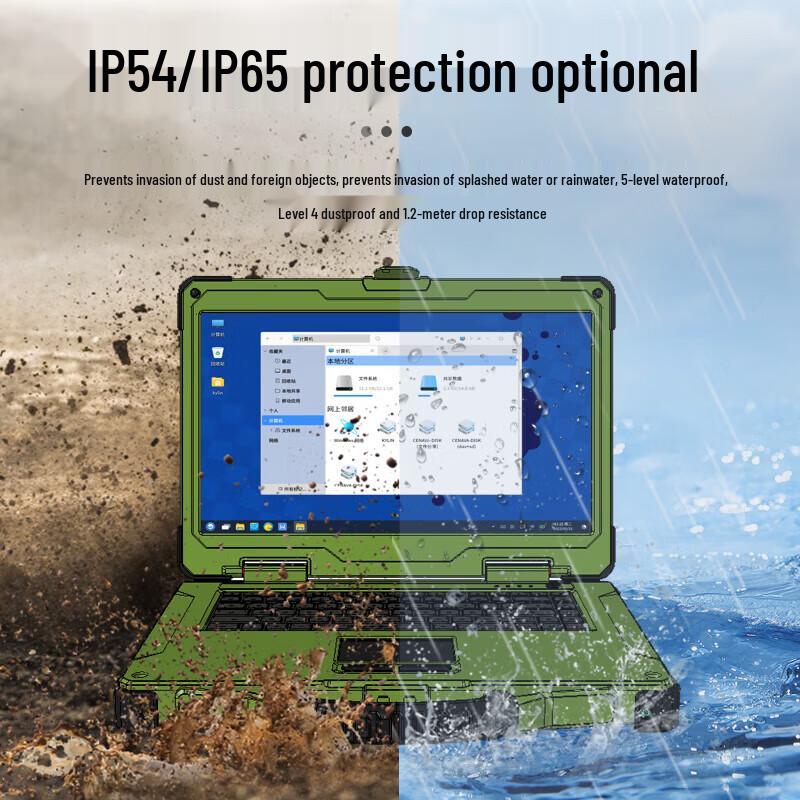 CENAVA CXD156-N 15.6" Прочная графическая рабочая станция (Китайская версия)