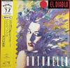12inch Record ANTONELLA - El Diablo C12Y0393PROMO Canyon Internat 1989 Japan Dance & Electronica Used