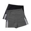 2023 Trendy Maternity Summer Outdoor Shorts: Lightweight, Loose-Fit, Casual Sports Style
