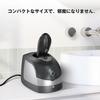 Ультразвуковая мойка LifeBasis для электрических капсул Quick Clean и пластиковых модельных наборов, зубных протезов, бритв, аксессуаров, (черный)