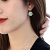 SUNSLL Новые серьги-капли из бусин зеленого нефрита в древнем стиле, темпераментные серьги-кольца для женщин, девушек, для банкетной вечеринки, ювелирные изделия, подарки